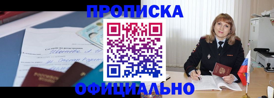 форма 3 в Чапаевске